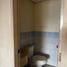 Condominium 3 chambre à vendre à Quezon City, Metro Manila, Quezon City, Eastern District, Metro Manila, Philippines