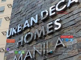 2 Schlafzimmer Appartement zu verkaufen in Tondo I / II, Metro Manila, Tondo I / II