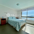2 Bedroom Condo for rent in Chile, Antofagasta, Antofagasta, Antofagasta, Chile