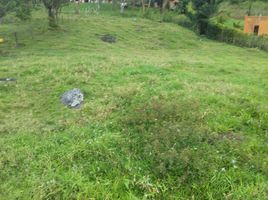  Land for sale in Barbosa, Antioquia, Barbosa