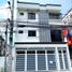 4 Bedroom Villa for sale in Quezon City, Eastern District, Quezon City