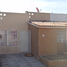 2 Bedroom House for sale in Tlaquepaque, Jalisco, Tlaquepaque