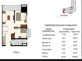 2 Bedroom Apartment for sale in Boni MRT-3, Mandaluyong City, Mandaluyong City