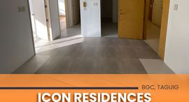 Unités disponibles à The Icon Residences