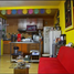 2 Schlafzimmer Appartement zu verkaufen in Gustavo A Madero, Mexico City, Gustavo A Madero