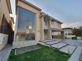 4 Schlafzimmer Villa zu verkaufen in Toluca, Mexico, Toluca