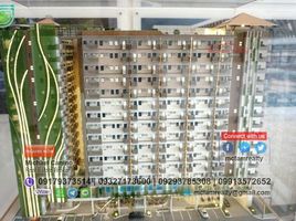 1 Schlafzimmer Appartement zu verkaufen in Quezon City, Metro Manila, Quezon City