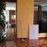 Maison 4 chambre à vendre à Atizapan De Zaragoza, Mexico, Atizapan De Zaragoza
