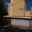 Maison 4 chambre à vendre à Atizapan De Zaragoza, Mexico, Atizapan De Zaragoza
