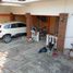 7 Habitación Casa en venta en Atoyac De Alvarez, Guerrero, Atoyac De Alvarez