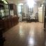 6 Bedroom House for sale in Boca Del Rio, Veracruz, Boca Del Rio