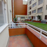 1 Bedroom Apartment for sale in Bogota, Cundinamarca, Bogota