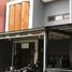 2 Bedroom House for sale in Cibiru, Bandung, Cibiru