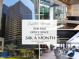 63 SqM Office for sale in Uptown Mall - Uptown Bonifacio, Makati City, Makati City