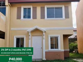 3 Bedroom Villa for sale in Cavite, Calabarzon, Silang, Cavite