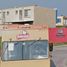  주택을(를) Dist Tuxtepec, 오악 사카에서 판매합니다., Dist Tuxtepec