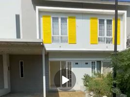 2 Bedroom House for rent in Krian, Sidoarjo, Krian