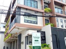 4 Habitación Adosado en venta en Araneta Center–Cubao MRT-3, Quezon City, Quezon City