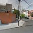 2 Schlafzimmer Haus zu verkaufen in Tultitlan, Mexico, Tultitlan