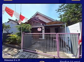 5 Bedroom Villa for sale in Benowo, Surabaya, Benowo