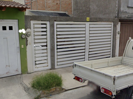 2 Bedroom House for sale in Aguascalientes, Aguascalientes, Aguascalientes, Aguascalientes