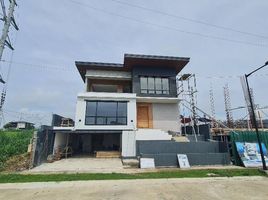 4 Bedroom House for sale at Mondia NUVALI, Calamba City