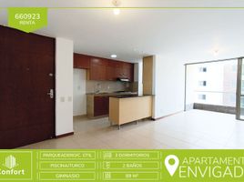 3 Habitación Apartamento en alquiler en Envigado, Antioquia, Envigado