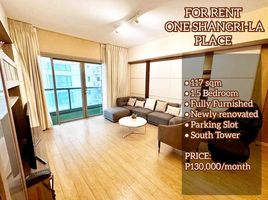 1 Bedroom Apartment for rent at One Shangri-La Place, Mandaluyong City