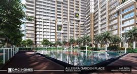 Available Units at Allegra Garden Place