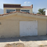 在Tultepec, Mexico出售的4 卧室 屋, Tultepec