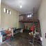 Maison à vendre à Guayaquil, Guayas, Guayaquil, Guayaquil
