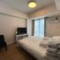 1 Schlafzimmer Wohnung zu verkaufen in Cebu City, Central Visayas, Cebu City, Cebu, Central Visayas, Philippinen