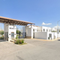 2 Bedroom House for sale in Torreon, Coahuila, Torreon
