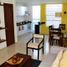 Appartement 2 chambre à vendre à Queretaro, Queretaro, Queretaro, Queretaro