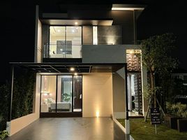 4 Bedroom Villa for sale in Lakarsantri, East Jawa, Lakarsantri, Surabaya, East Jawa, Indonesia