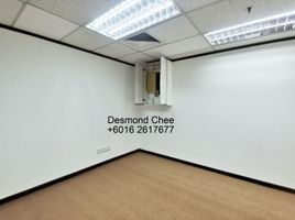 1,687 Sqft Office for rent in Malaysia, Bandar Kuala Lumpur, Kuala Lumpur, Kuala Lumpur, Malaysia