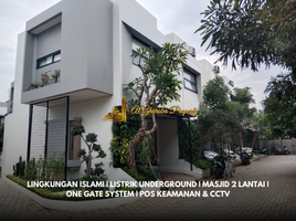 3 Bedroom House for sale in West Jawa, Sawangan, Bogor, West Jawa