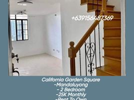 2 Habitación Departamento en venta en Mandaluyong City, Metro Manila, Mandaluyong City