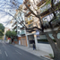 Condominium 3 chambre à vendre à Miguel Hidalgo, Mexico City, Miguel Hidalgo