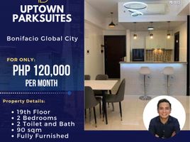 Appartement 2 chambre à louer à Makati City, Metro Manila, Makati City