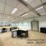 1,808 Sqft Office for rent in Malaysia, Bandar Kuala Lumpur, Kuala Lumpur, Kuala Lumpur, Malaysia