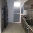 Appartement 3 chambre à vendre à El Marques, Queretaro, El Marques
