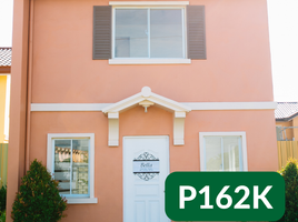 2 Bedroom House for sale at Camella Davao, Davao City, Davao del Sur