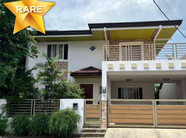 Maison 5 chambre à vendre à Muntinlupa City, Metro Manila, Muntinlupa City