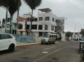 在Chorrillos, Lima出售的 土地, Chorrillos