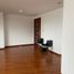 2 Habitación Apartamento en venta en Bicentenario Park, Quito, Quito, Quito