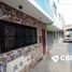  Terreno (Parcela) en venta en Callao, Ventanilla, Callao, Callao