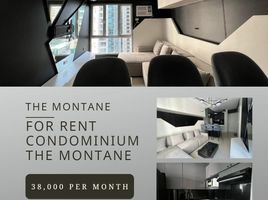 1 Bedroom Apartment for rent at The Montane, Makati City