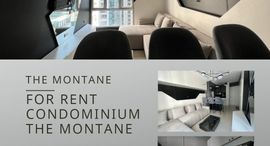 Available Units at The Montane