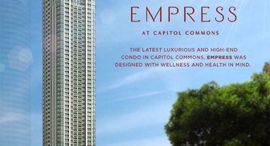 Available Units at Empress at Capitol Commons